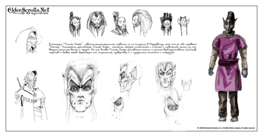 Elder Scrolls III: Morrowind, The - TES3 - Concept Art