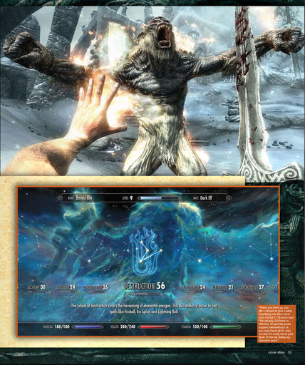 Elder Scrolls V: Skyrim, The - Game Informer 02/2011. Перевод статьи о TES V.