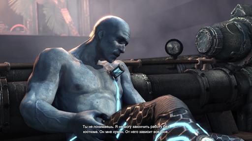 Batman: Arkham City - Прохождение Batman: Arkham City Часть 2